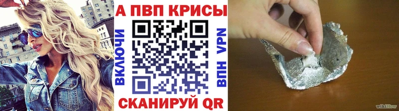 Наркотические вещества Азнакаево ГАШИШ Амфетамин Меф мяу мяу Каннабис КОКАИН