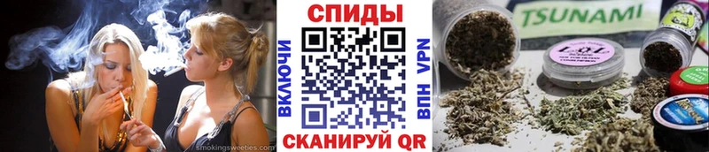 БУТИРАТ жидкий экстази Азнакаево