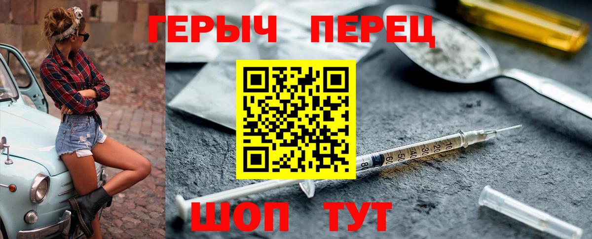 ГАШ  MDMA  A PVP СОЛЬ   Азнакаево  Вход с VPN  Мефедрон кристаллы 