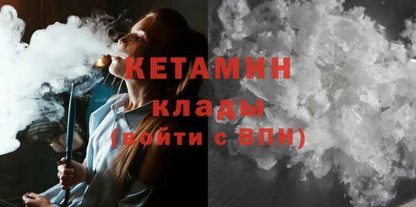 прущие грибы Навашино