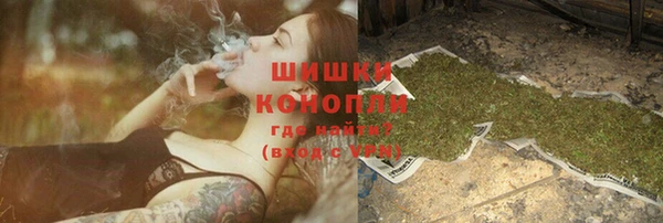 мефедрон Нея