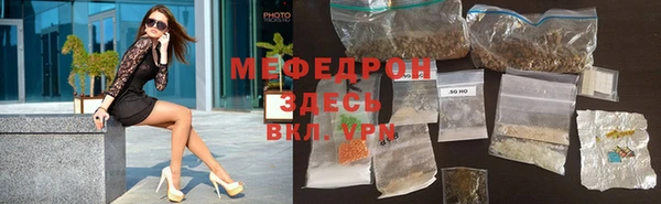 кокаин колумбия Нефтекумск