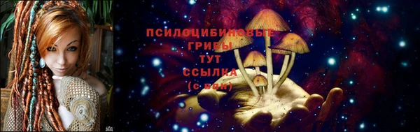 кокаин колумбия Нефтекумск