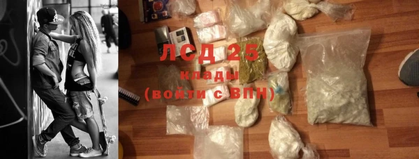 ешки Наволоки