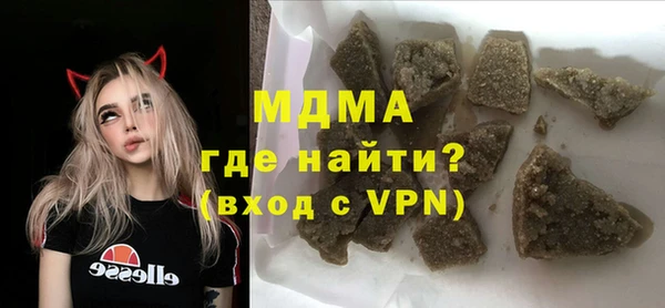 мефедрон Нея
