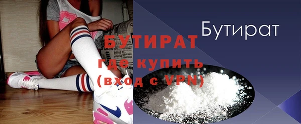 ешки Наволоки