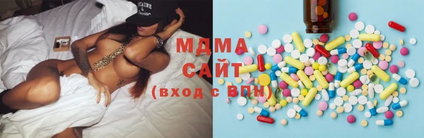 мефедрон Нея