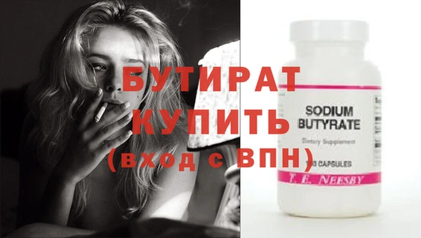 кокаин колумбия Нефтекумск