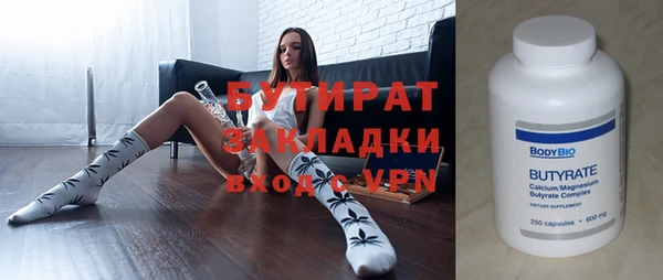 ешки Наволоки