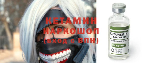 прущие грибы Навашино
