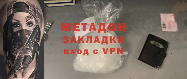 ешки Наволоки