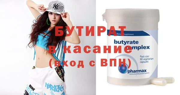 кокаин колумбия Нефтекумск