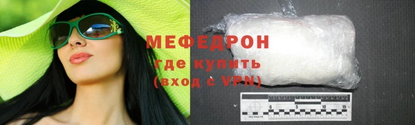 ешки Наволоки