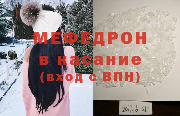 кокаин колумбия Нефтекумск