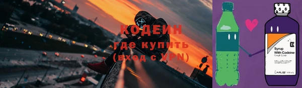 ешки Наволоки