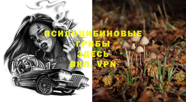 мефедрон Нея