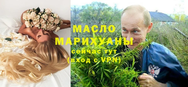 первитин Надым
