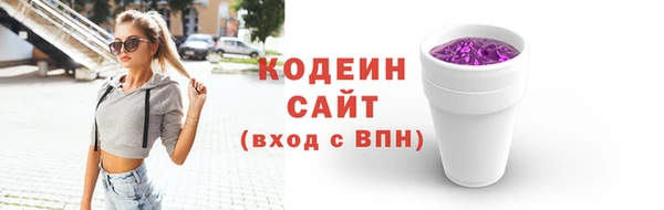 кокаин колумбия Нефтекумск