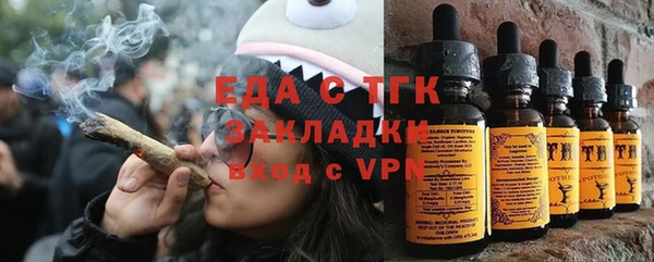 первитин Надым