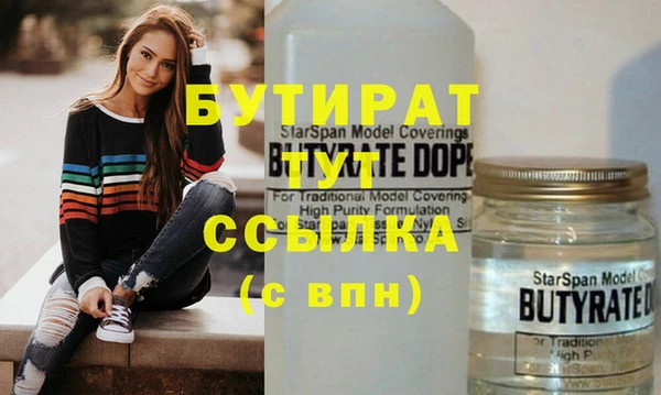ешки Наволоки
