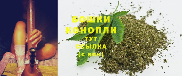 кокаин колумбия Нефтекумск