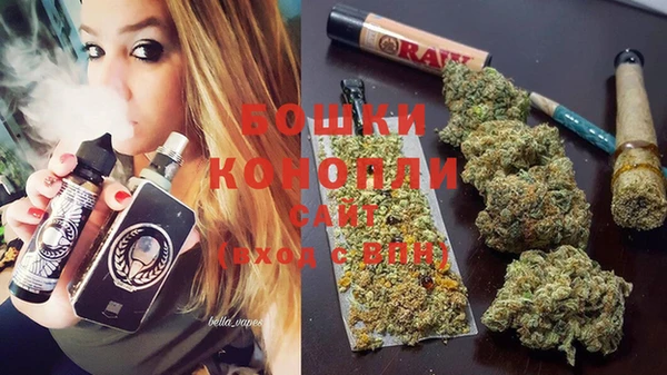мефедрон Нея