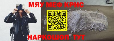 МДПВ Абакан