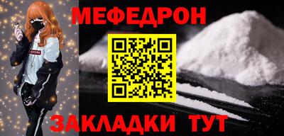 марихуана Азнакаево