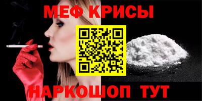COCAINE Абакан