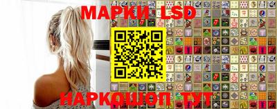 гашиш Азнакаево