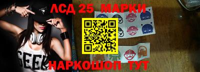марихуана Азнакаево