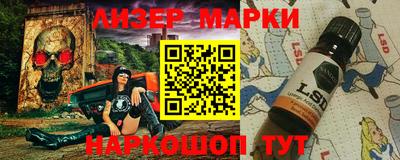марихуана Азнакаево