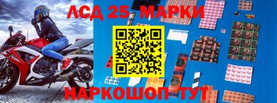 гашиш Азнакаево