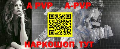 МДПВ Абакан