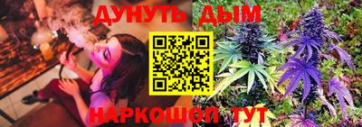 COCAINE Абакан