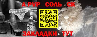 СК Нарткала
