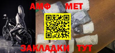 COCAINE Абакан