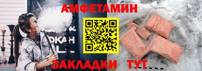 марихуана Азнакаево
