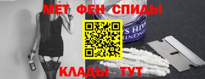 МДПВ Абакан