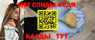 COCAINE Абакан