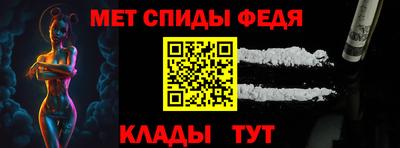 COCAINE Абакан