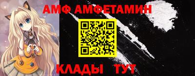 гашиш Азнакаево