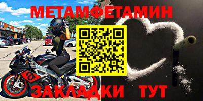 МДПВ Абакан