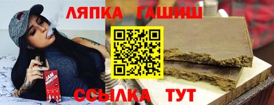 марихуана Азнакаево