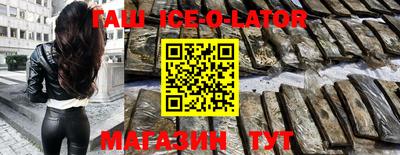 COCAINE Абакан