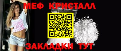 марихуана Азнакаево