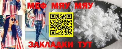 МДПВ Абакан