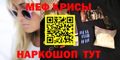 mix Абинск