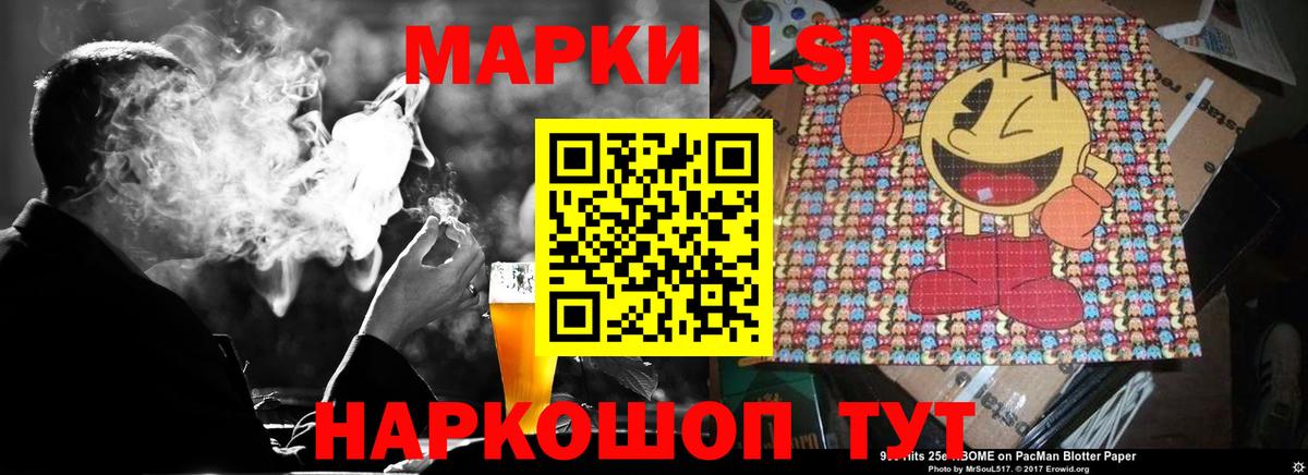 Бошки Шишки Азнакаево