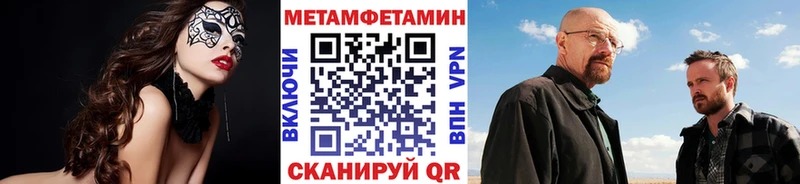 это официальный сайт  как найти наркотики  Азнакаево  Первитин витя 
